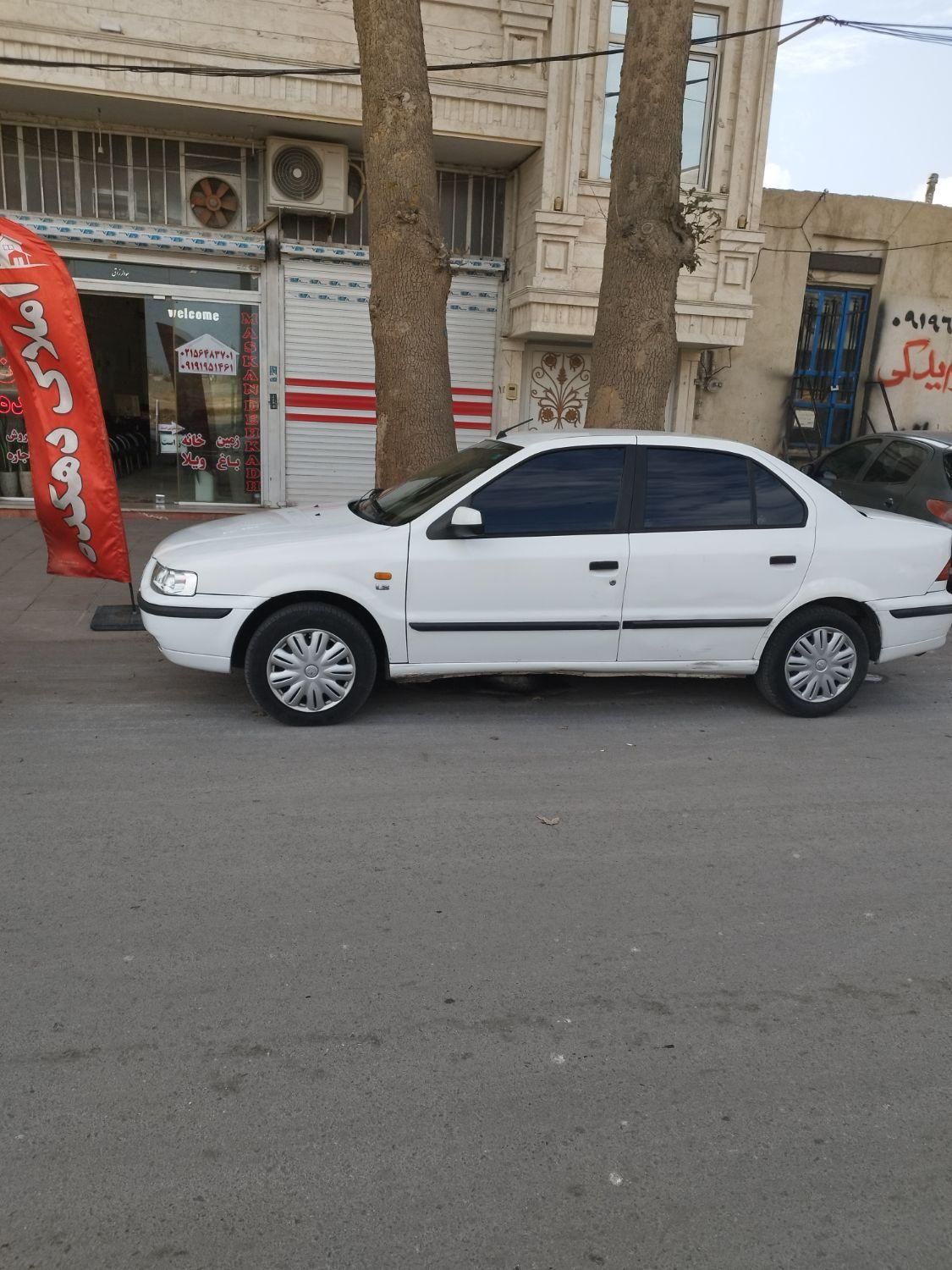 سمند LX XU7 - 1395