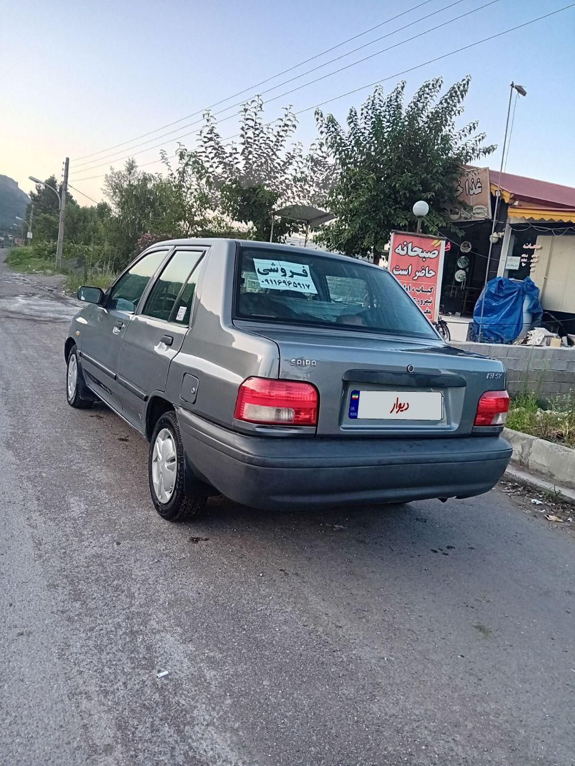 پراید 131 SE - 1395