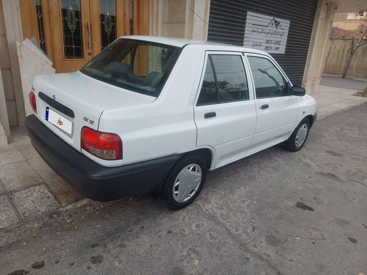 پراید 131 EX - 1399