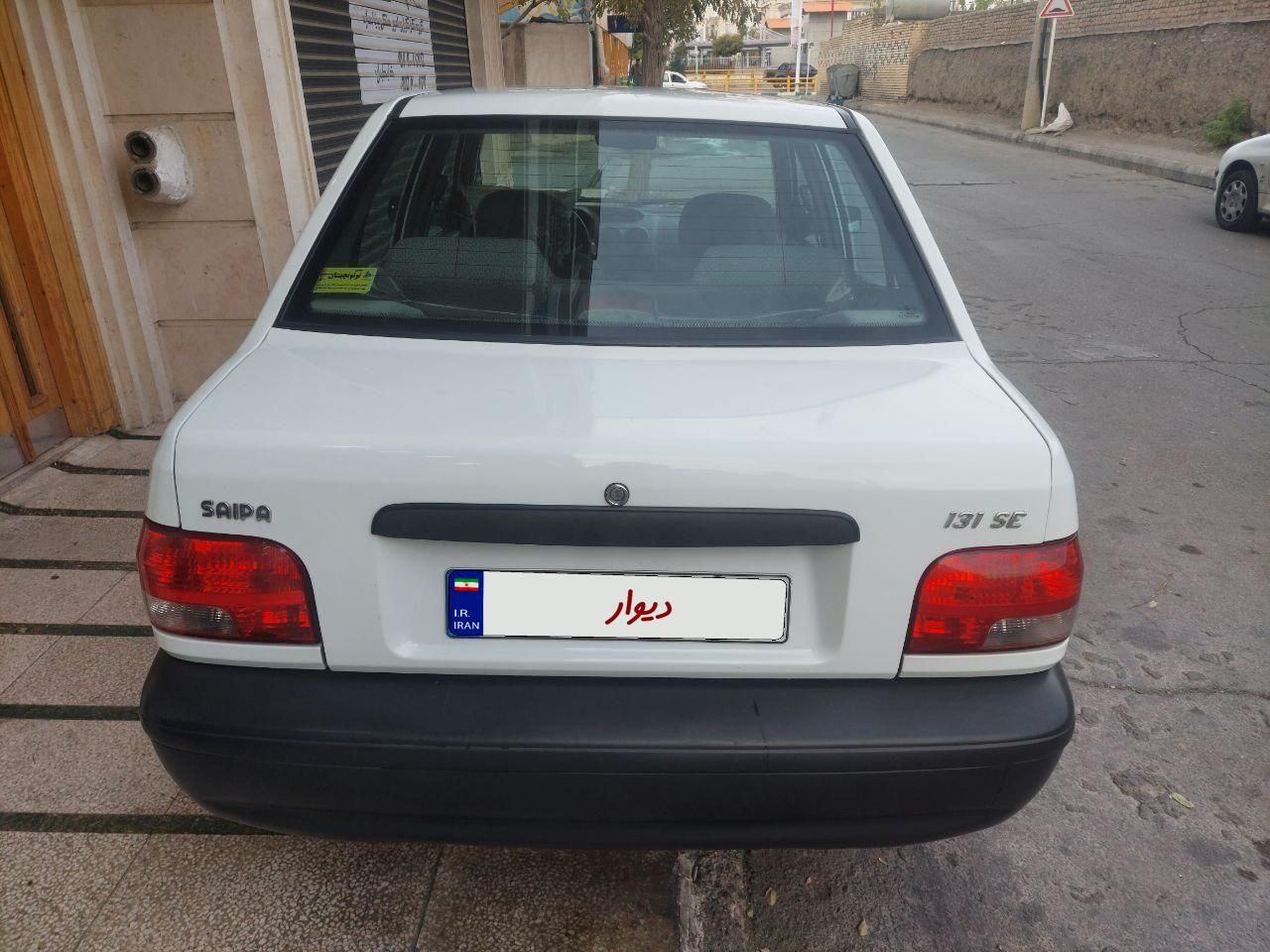 پراید 131 EX - 1399