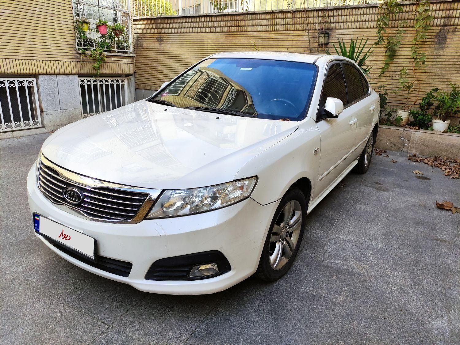 کیا اپتیما فول EX - 2010