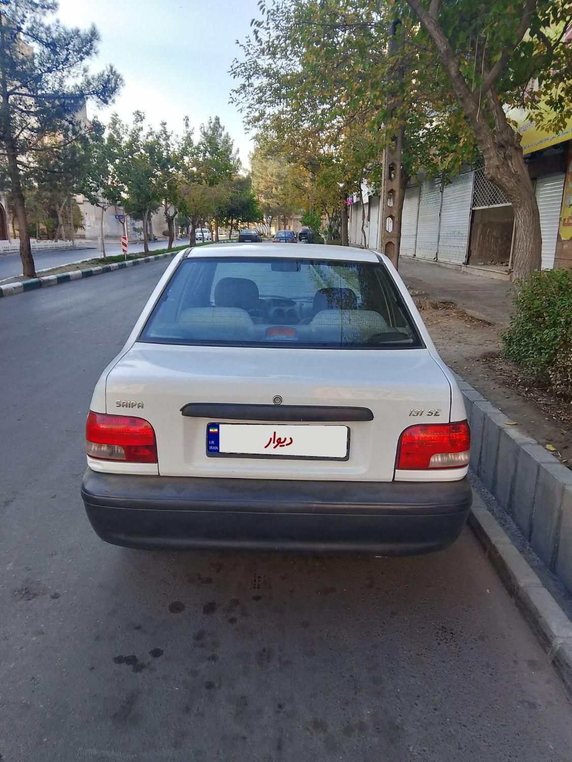 پراید 131 SE - 1397