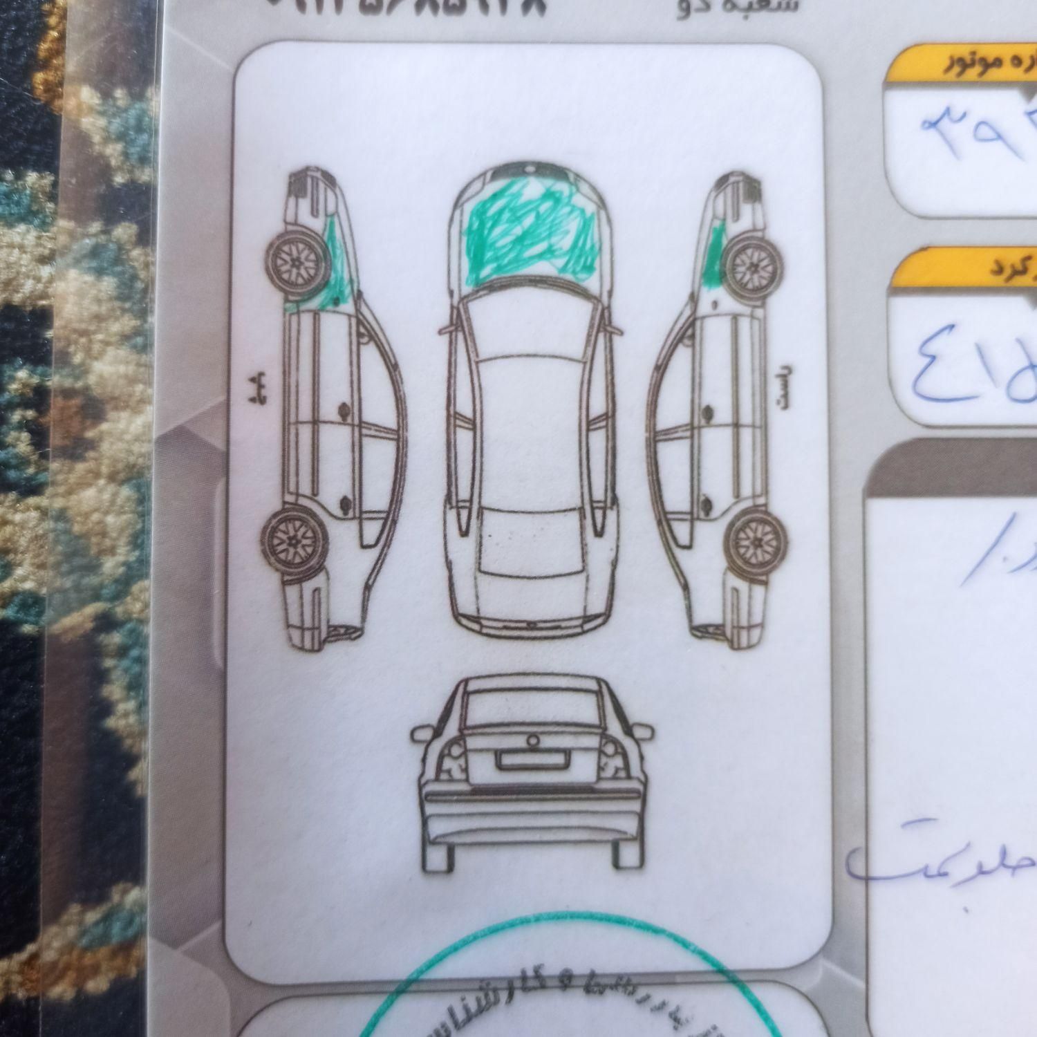 پژو 206 تیپ 5 - 1390