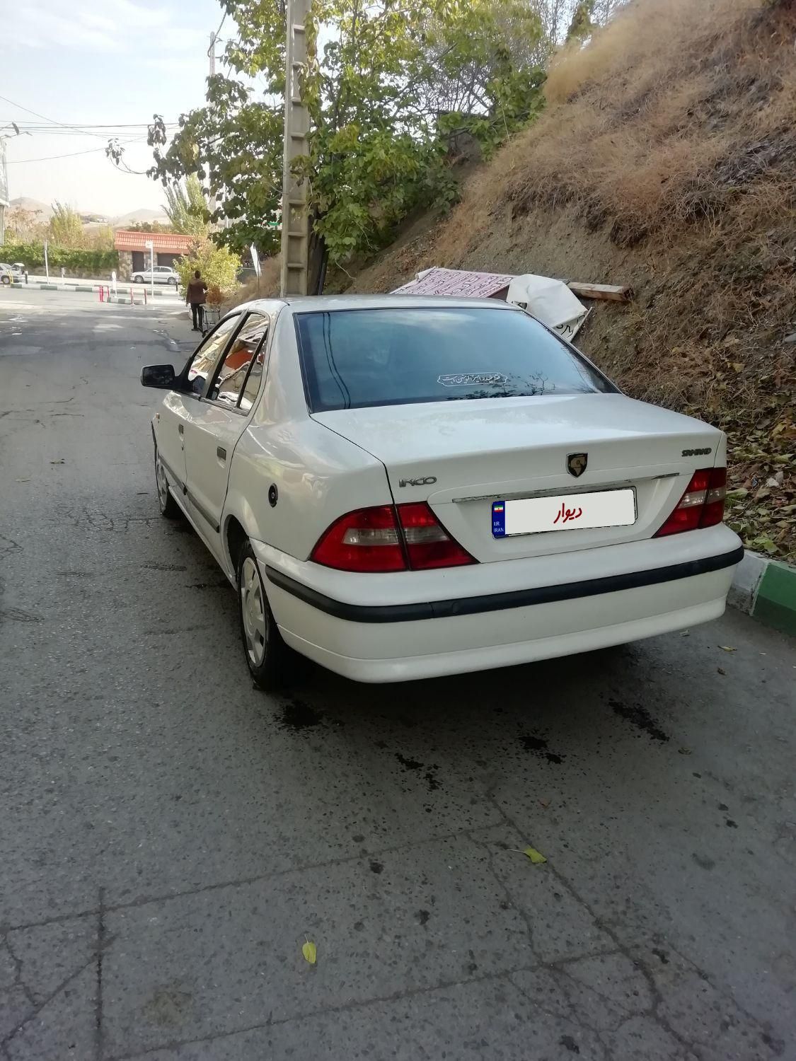 سمند LX XU7 - 1390