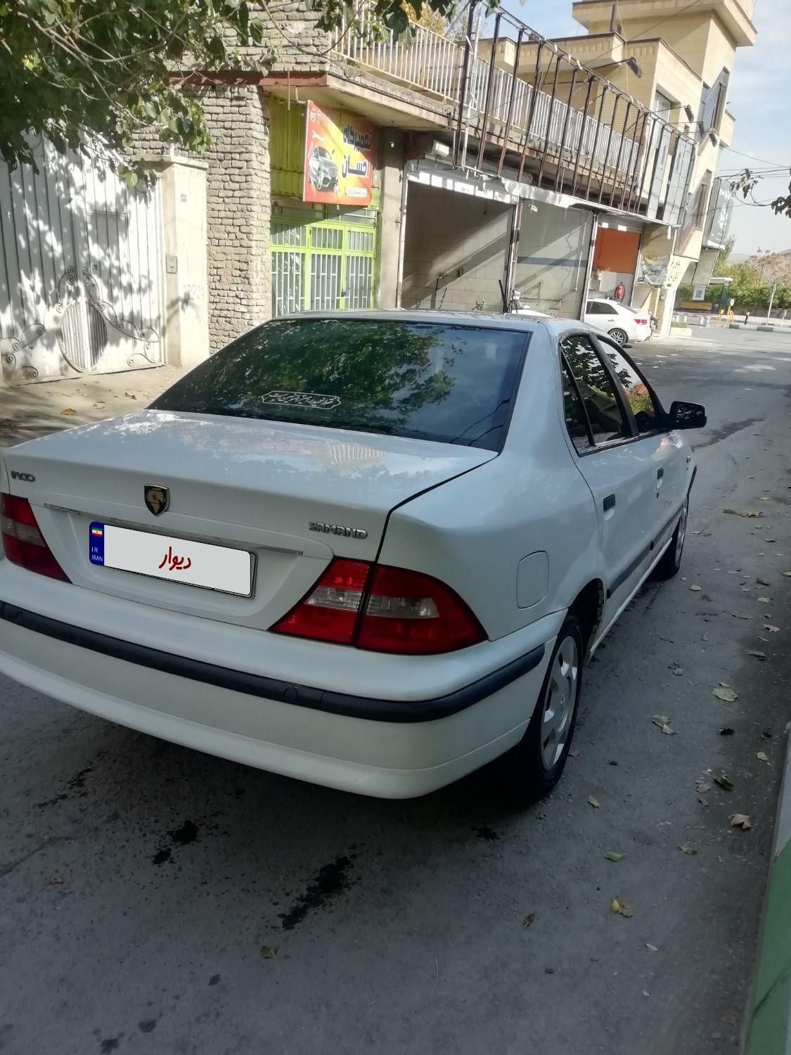 سمند LX XU7 - 1390