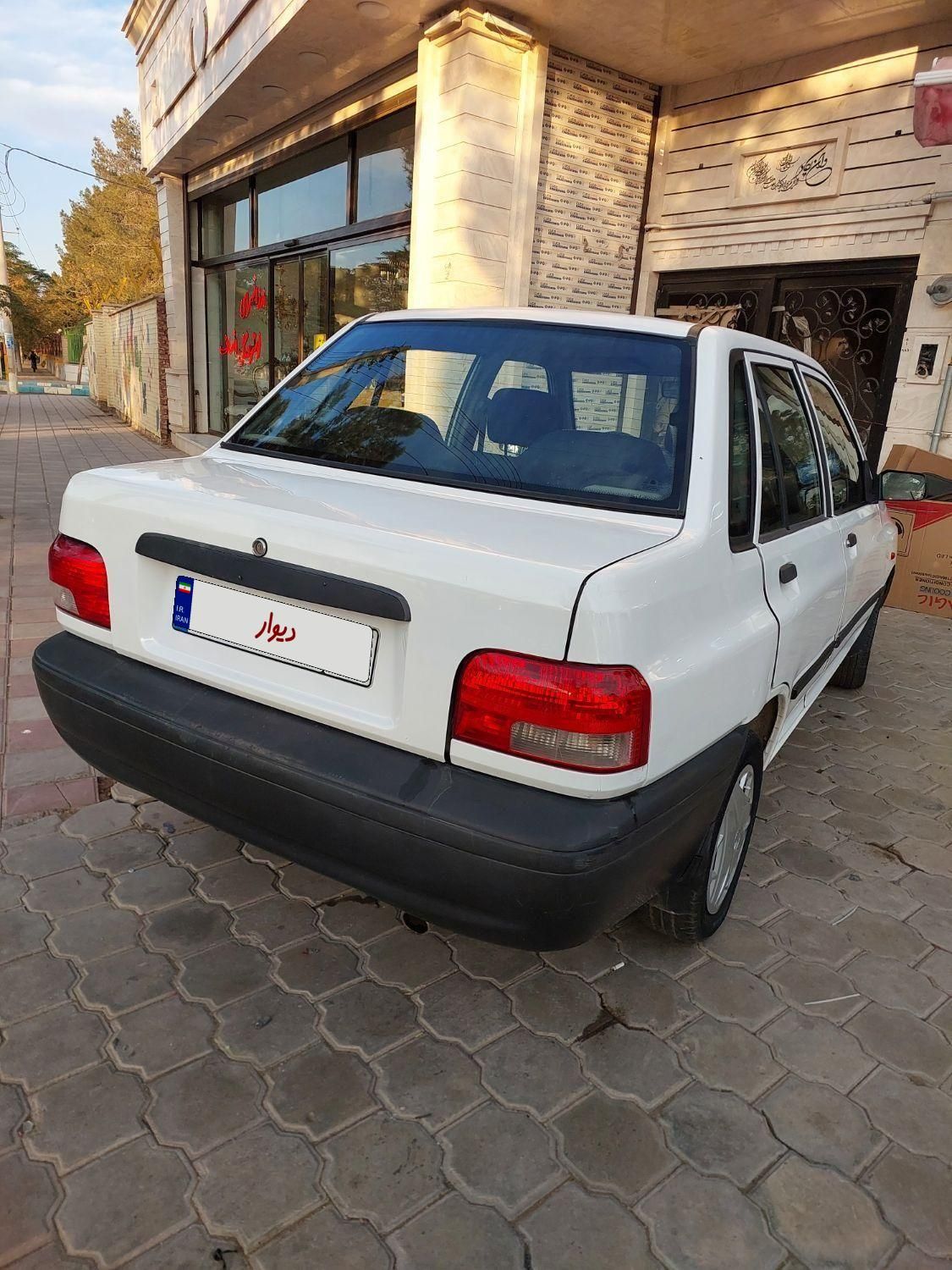 پراید 131 SL - 1391