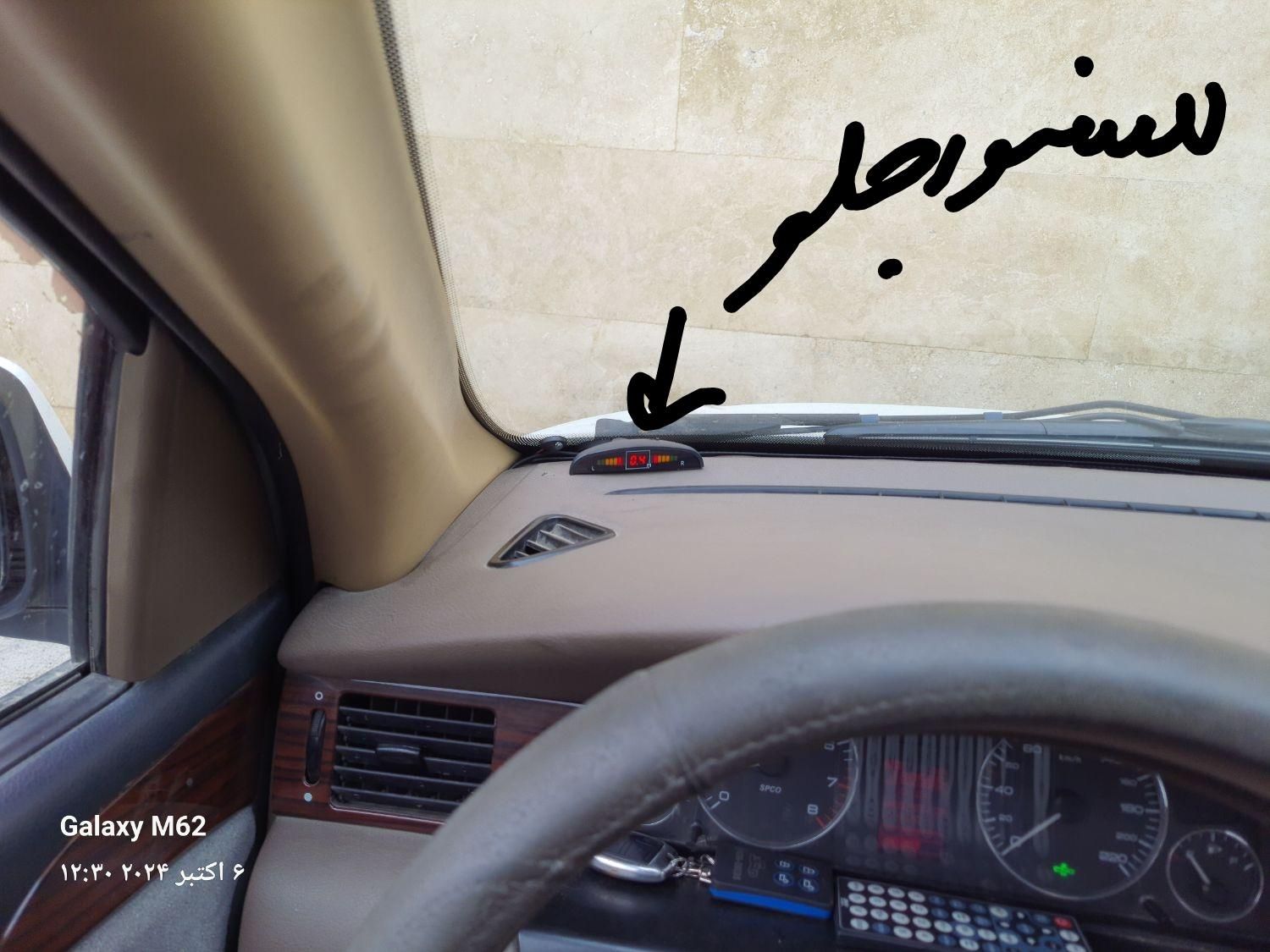 سمند LX EF7 دوگانه سوز - 1396