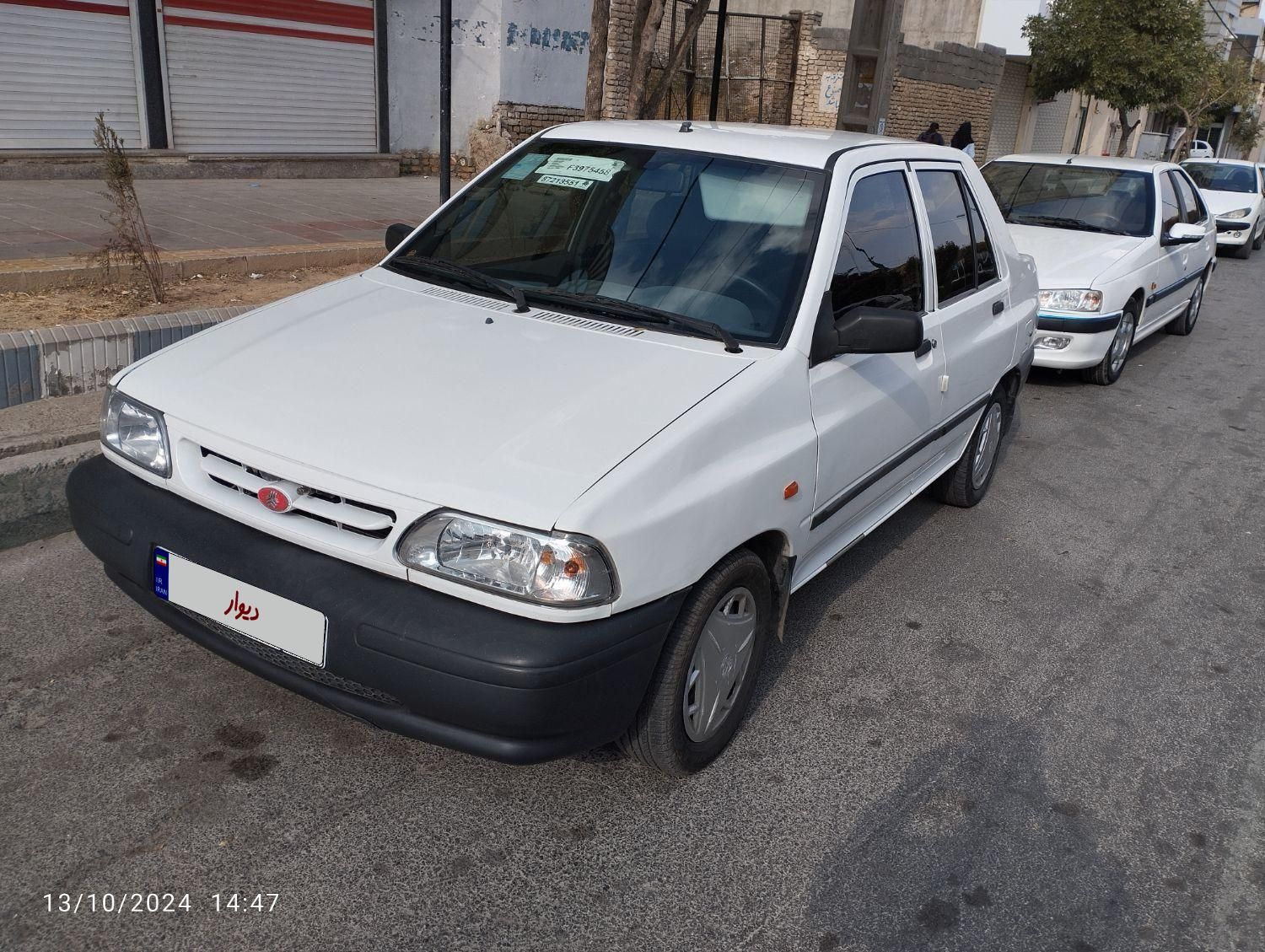 پراید 131 EX - 1398