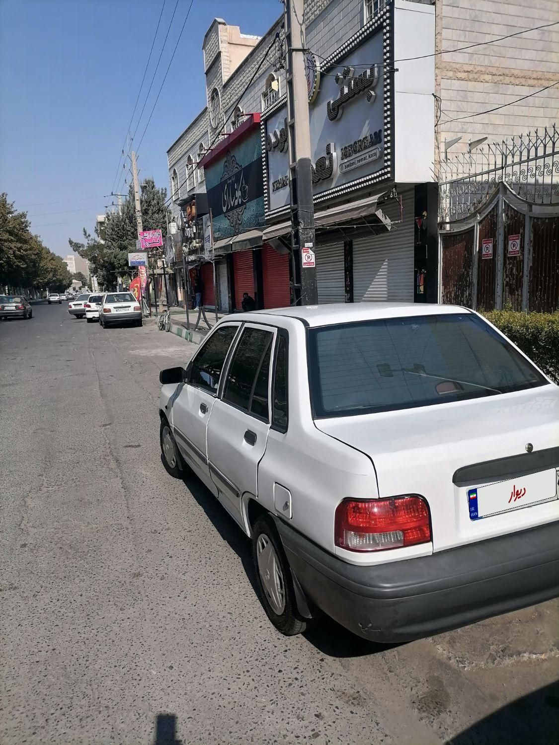 پراید 131 SL - 1390