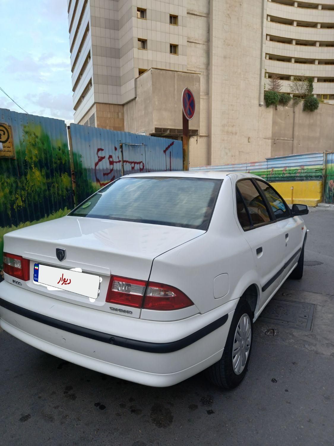 سمند LX XU7 - 1398