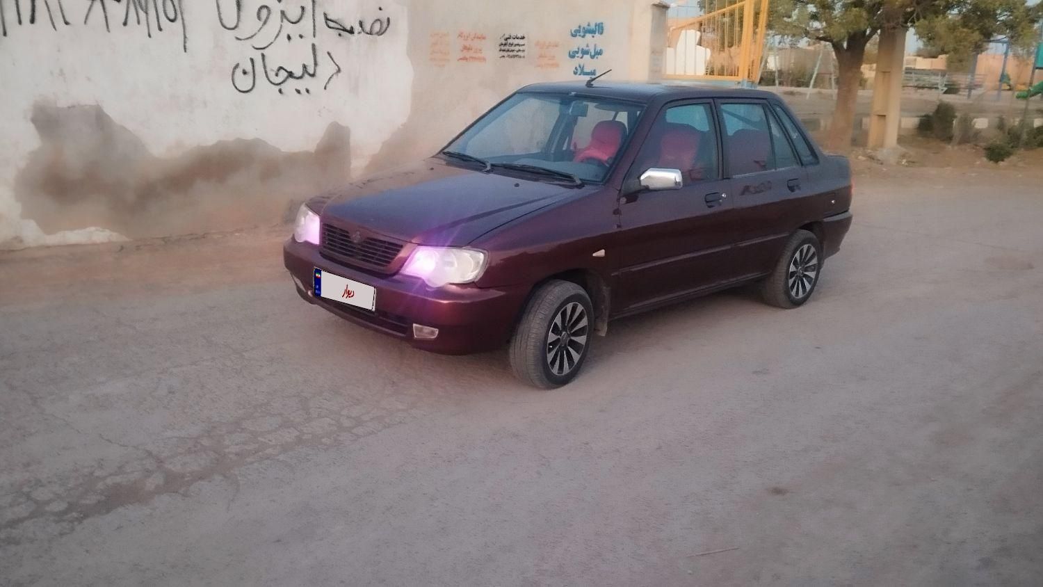 پراید 132 SX - 1390