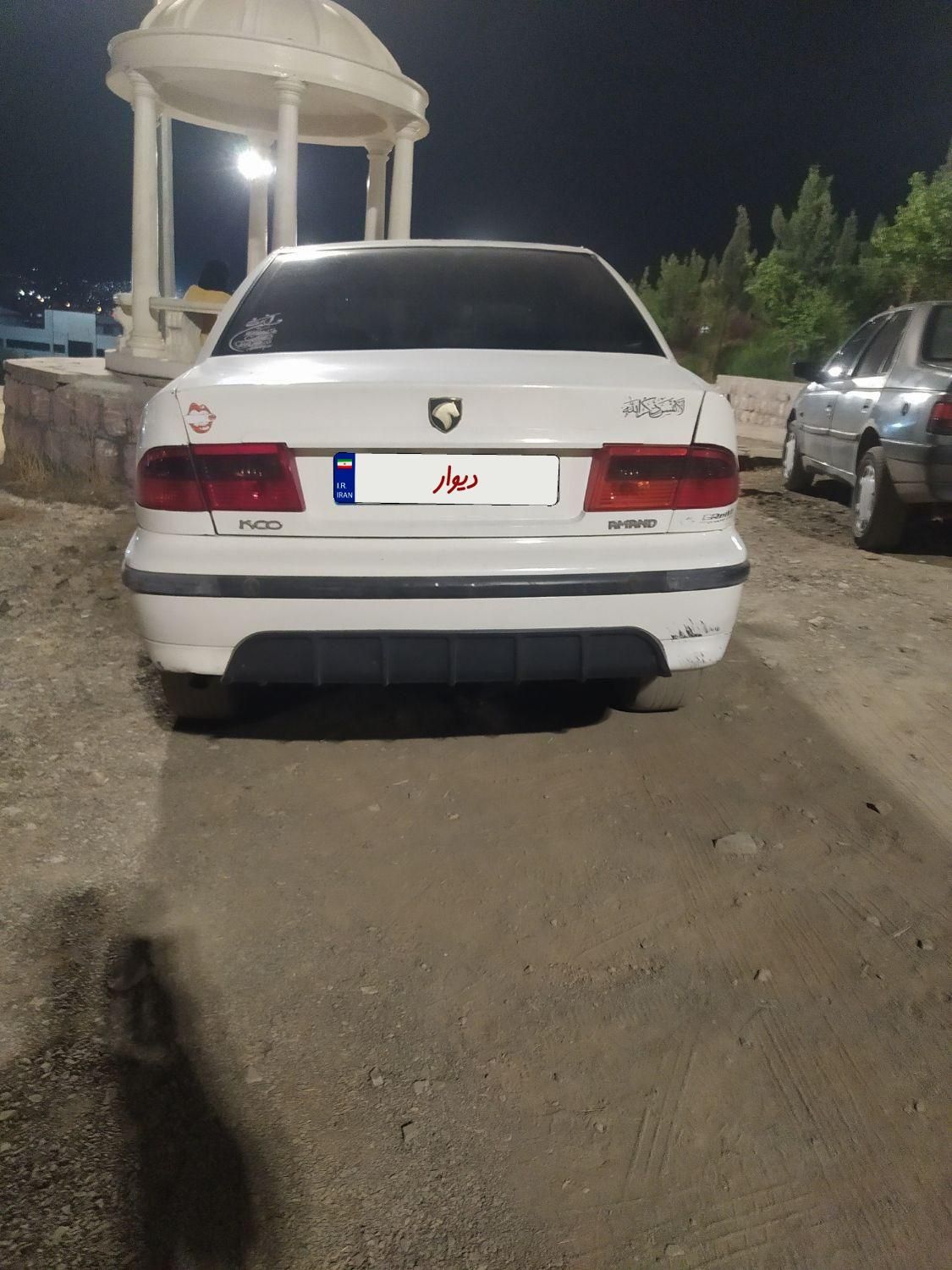 سمند LX XU7 - 1388