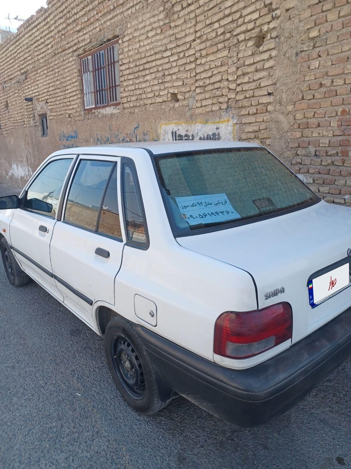 پراید 131 EX - 1392