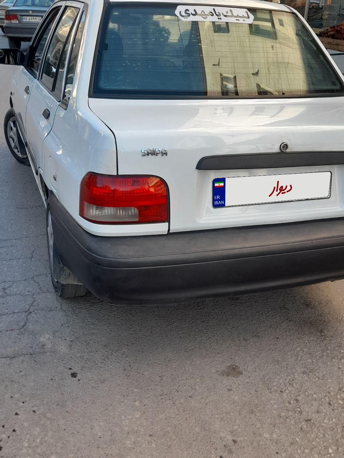 پراید 131 SE - 1392