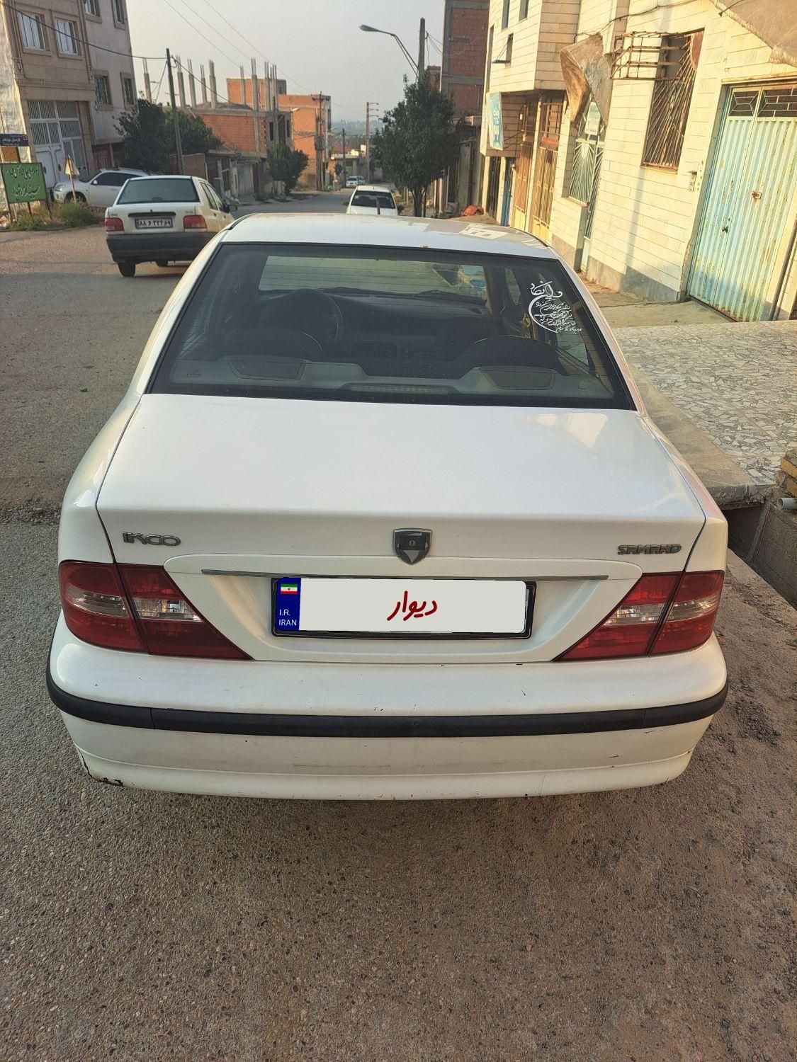 سمند LX XU7 - 1390