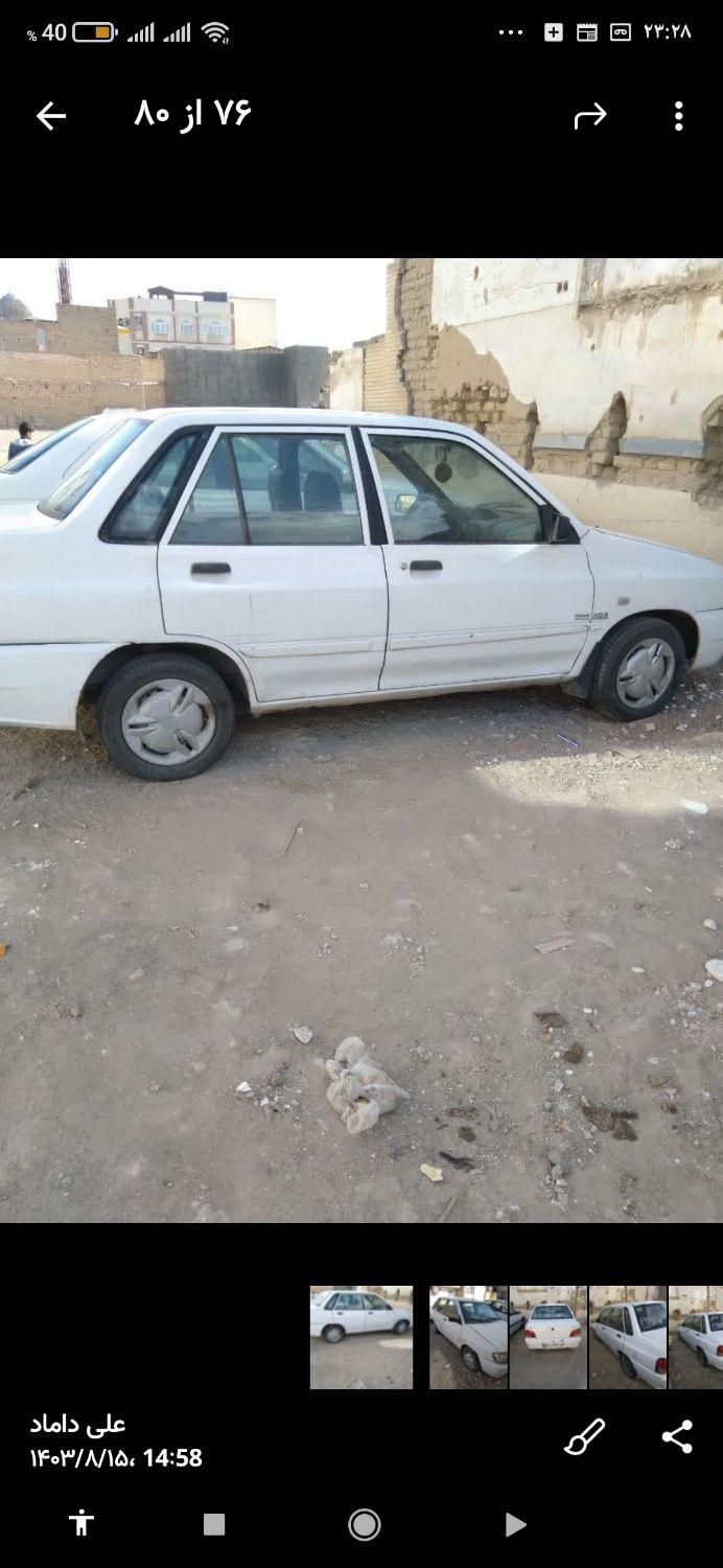 پراید 132 SX - 1389