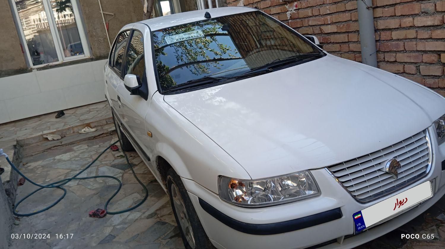 سمند LX EF7 - 1390