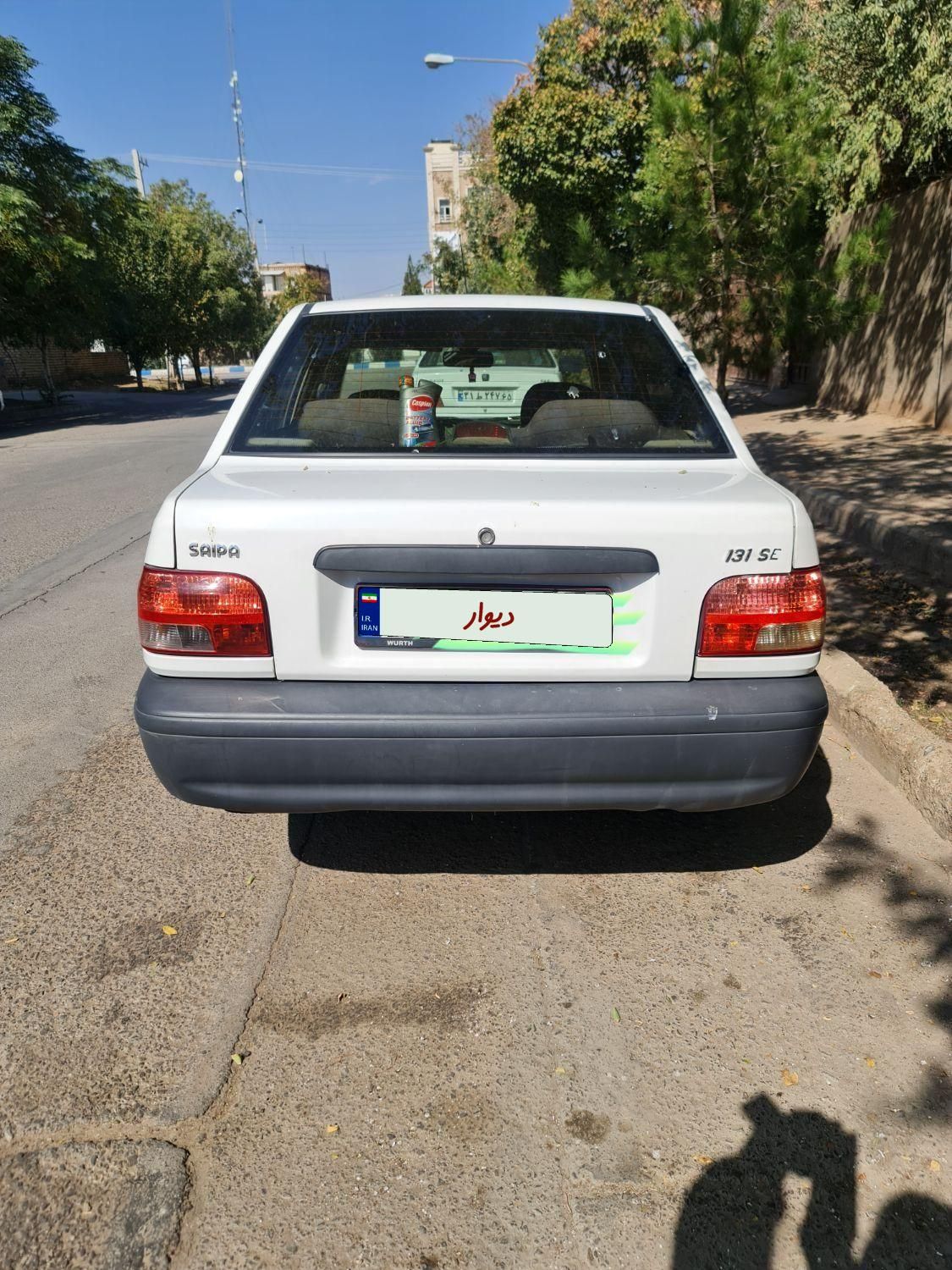 پراید 131 SE - 1398