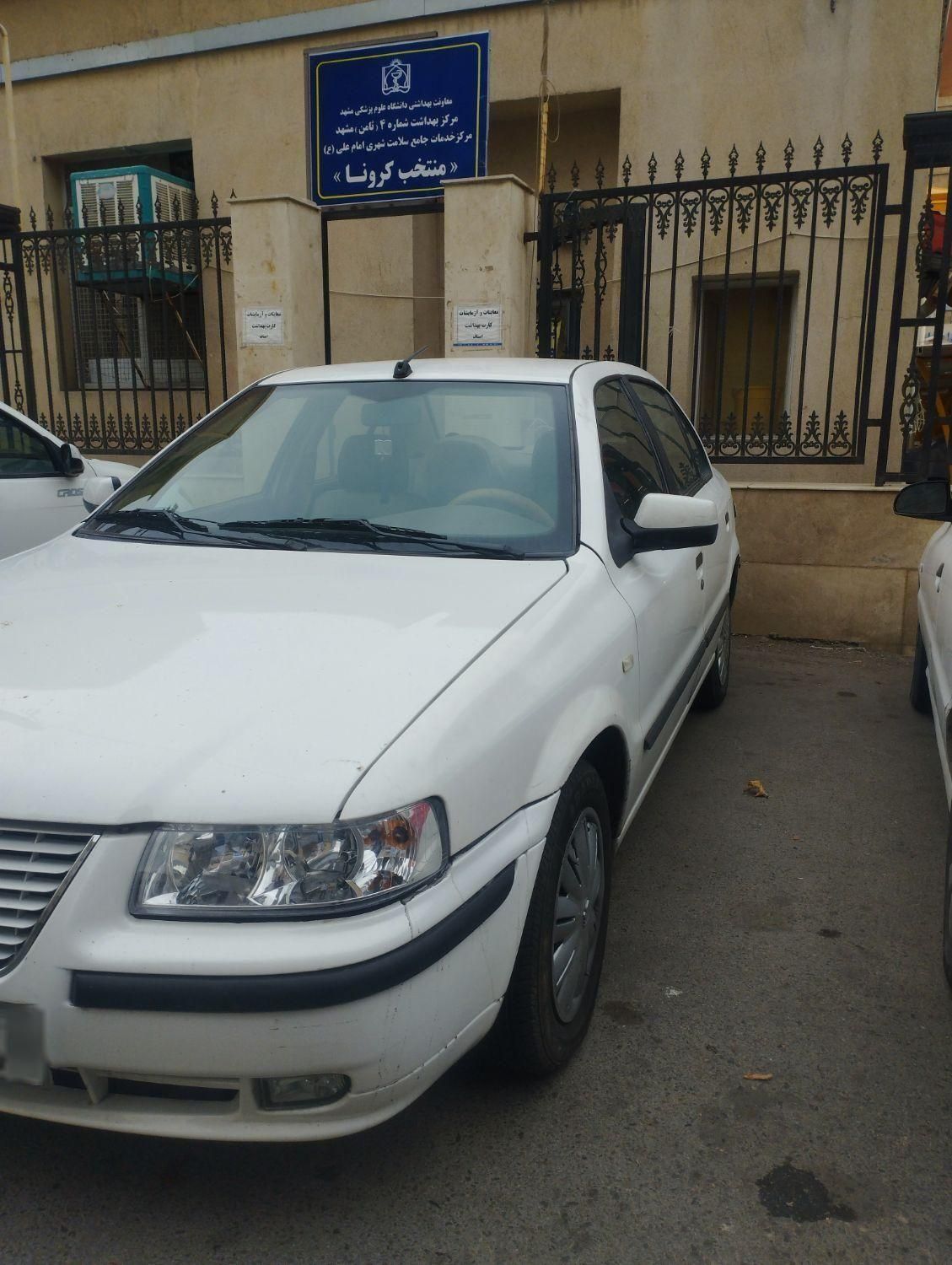 سمند LX EF7 دوگانه سوز - 1392