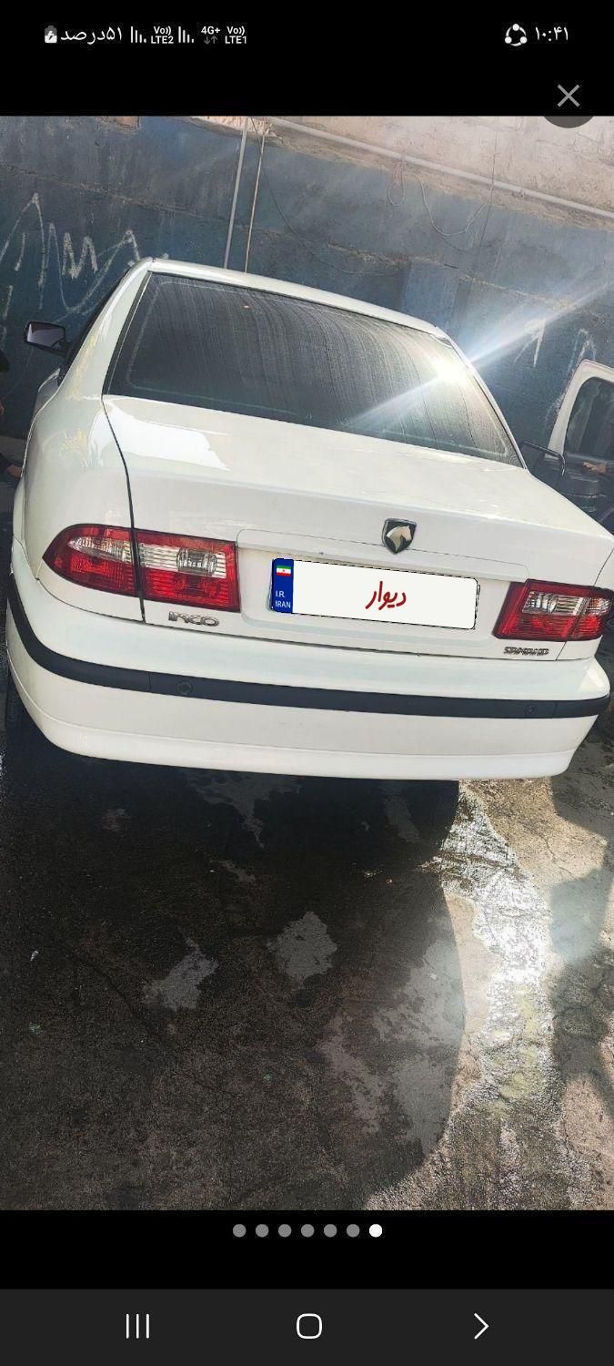 سمند LX XU7 - 1397