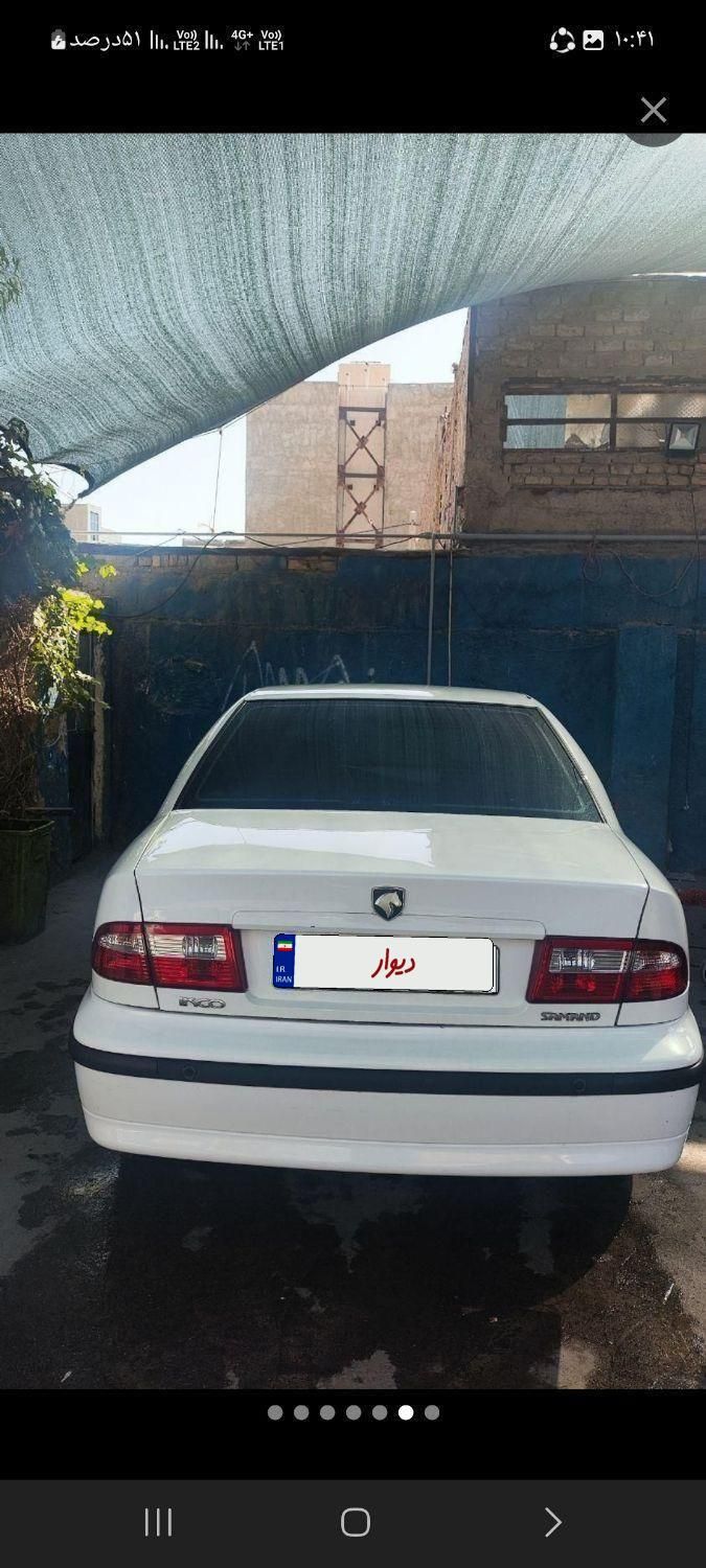 سمند LX XU7 - 1397