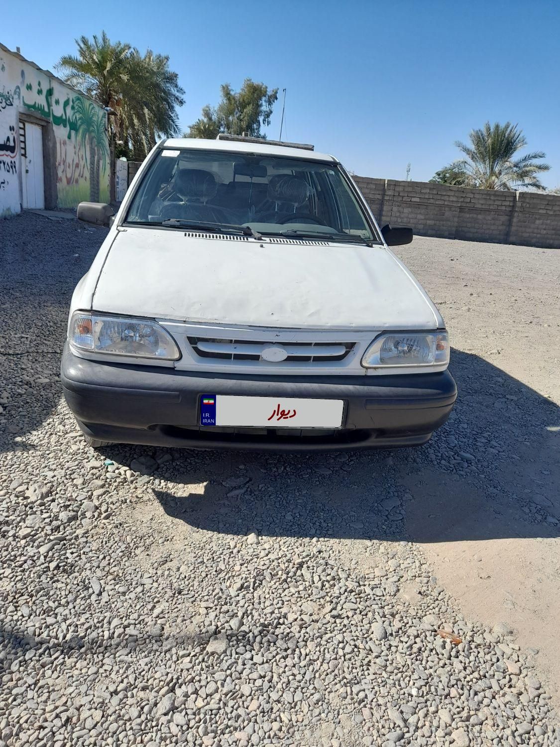 پراید 131 EX - 1390