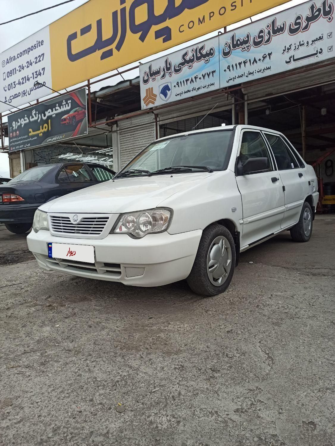 پراید 132 SX - 1390