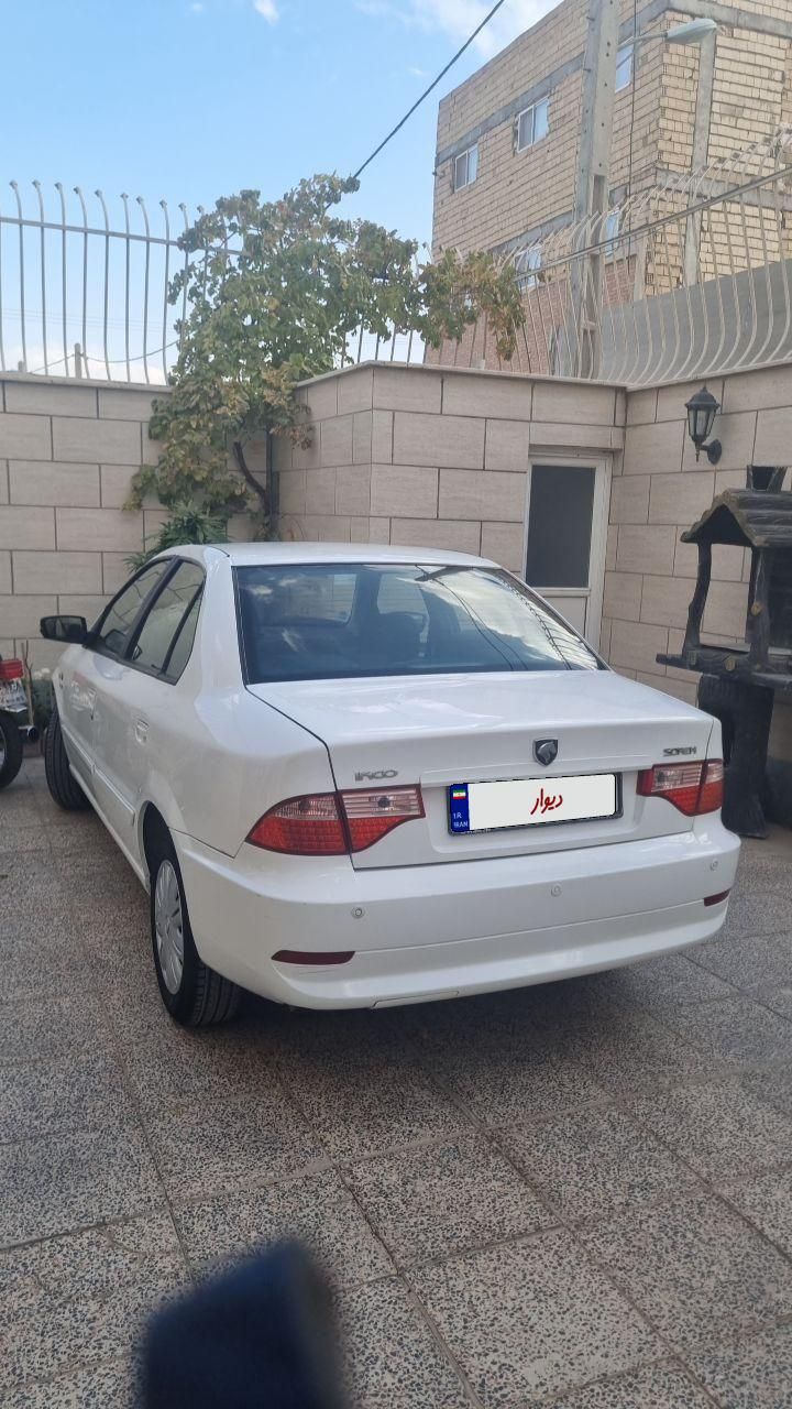 سمند سورن ELX - 1399