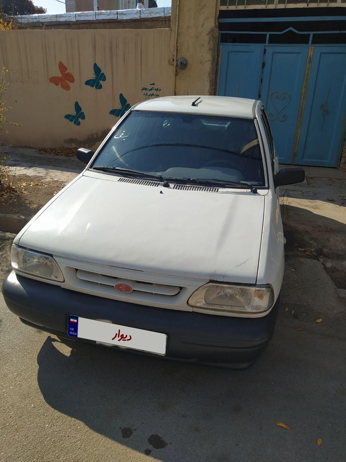 پراید 131 SL - 1390