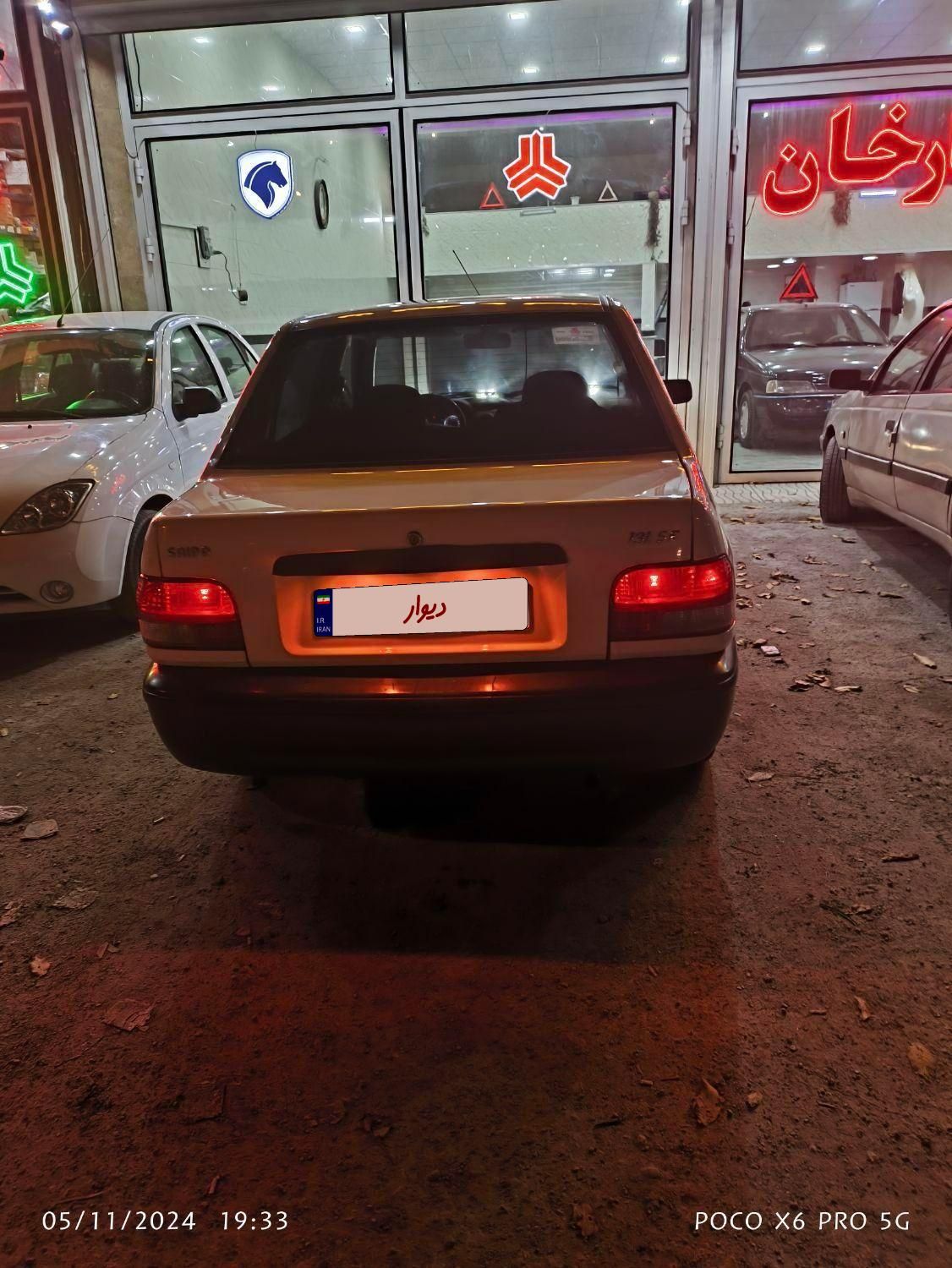 پراید 131 SE - 1393