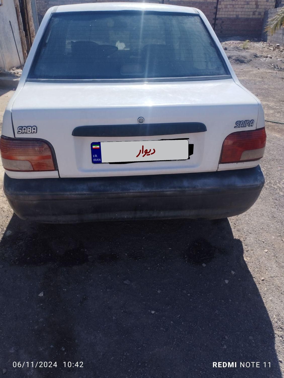 پراید 131 EX - 1390