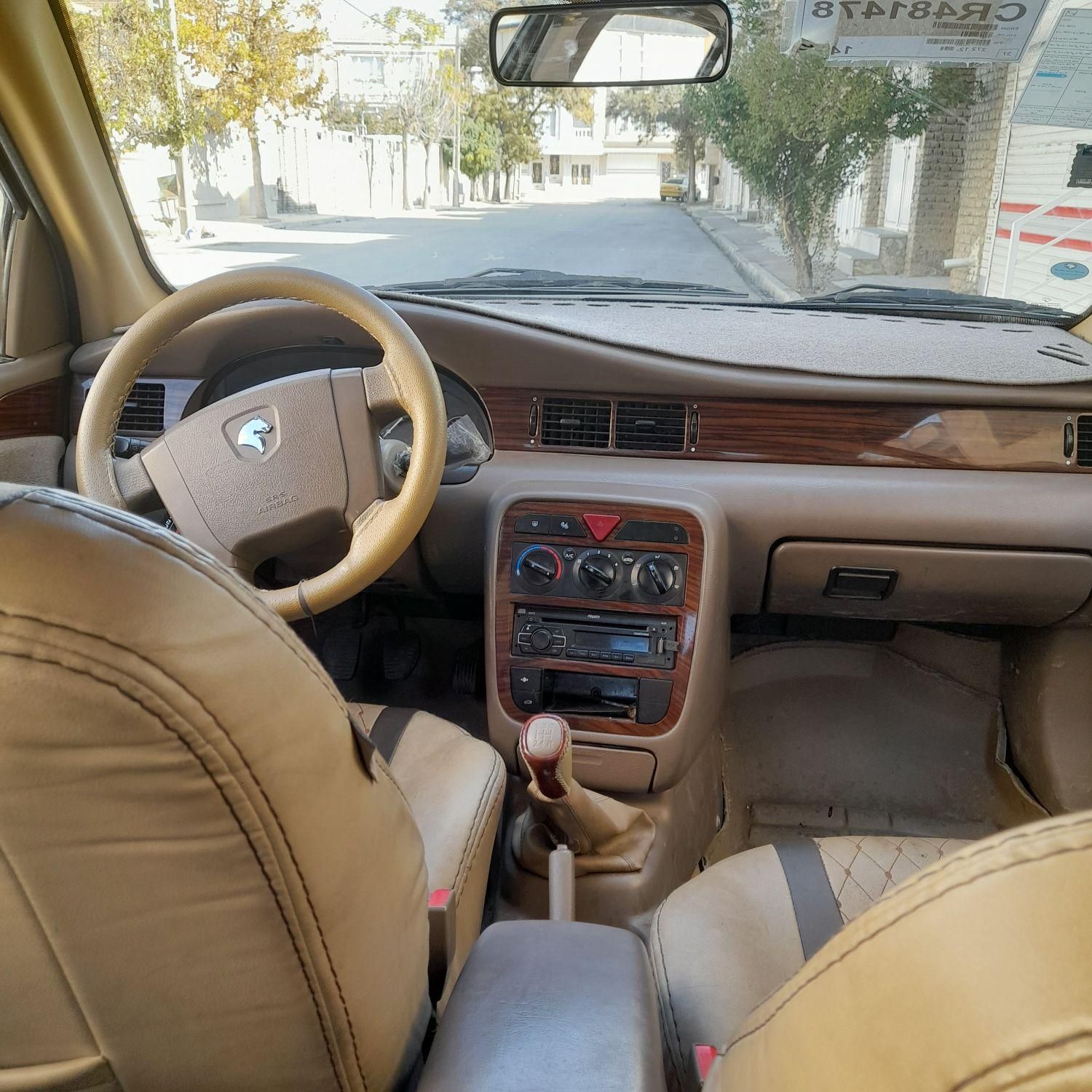 سمند LX EF7 دوگانه سوز - 1397