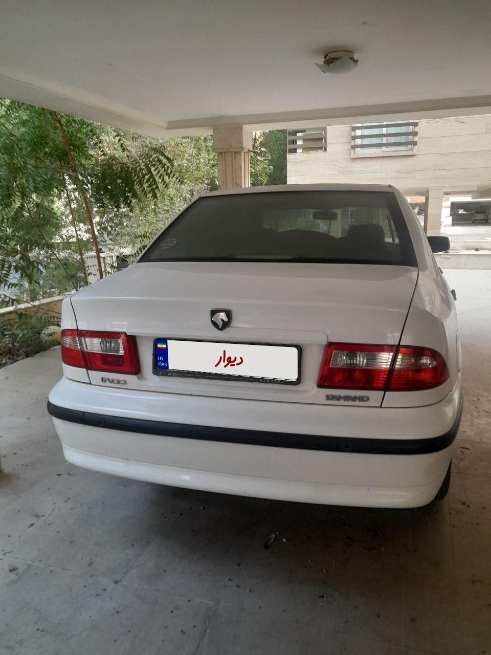 سمند LX XU7 - 1399