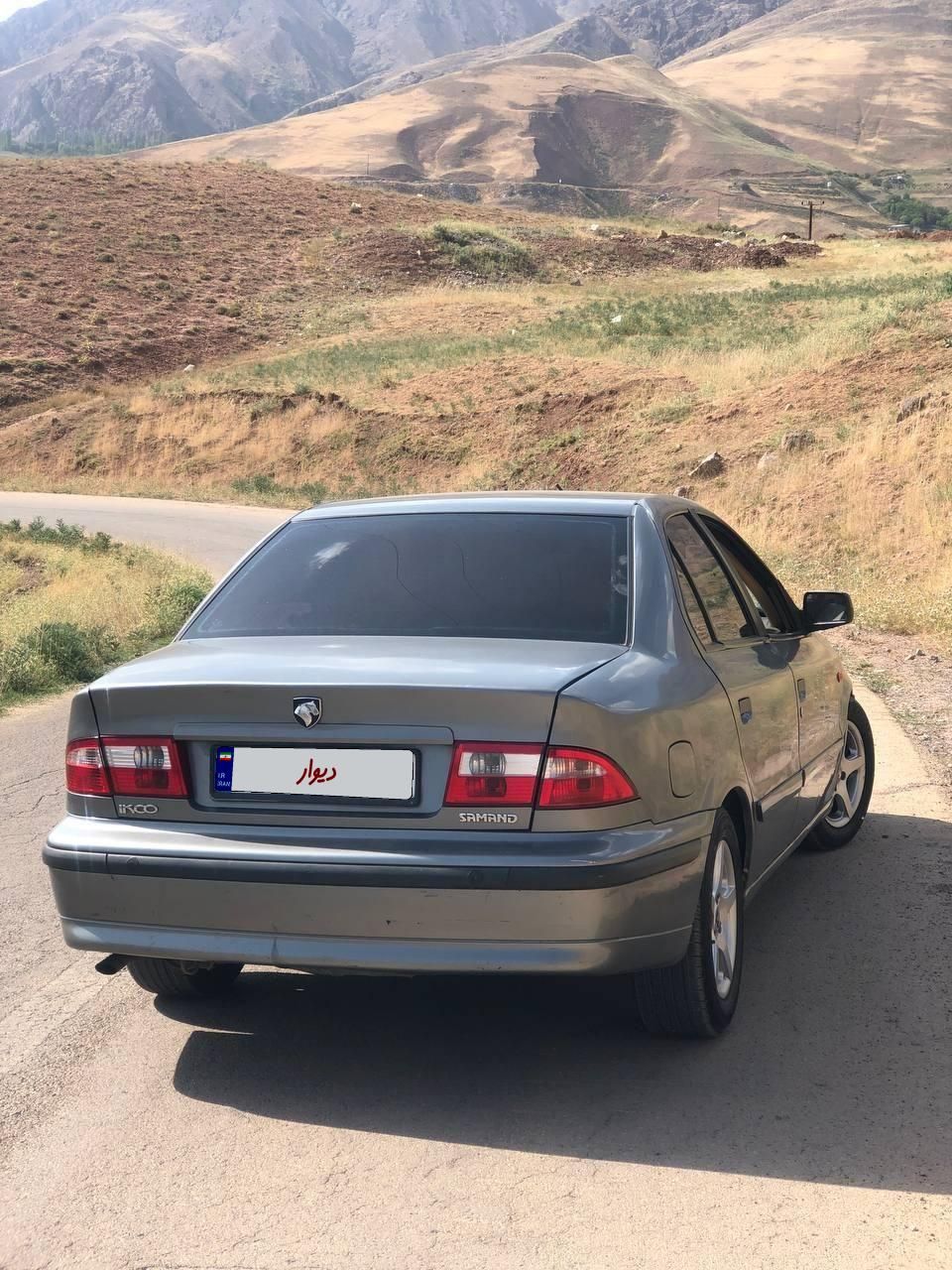 سمند LX XU7 - 1390