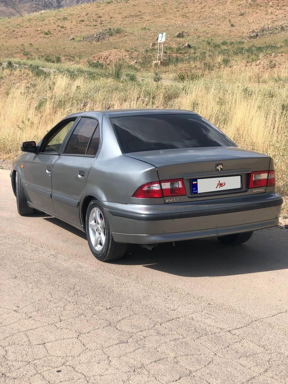 سمند LX XU7 - 1390