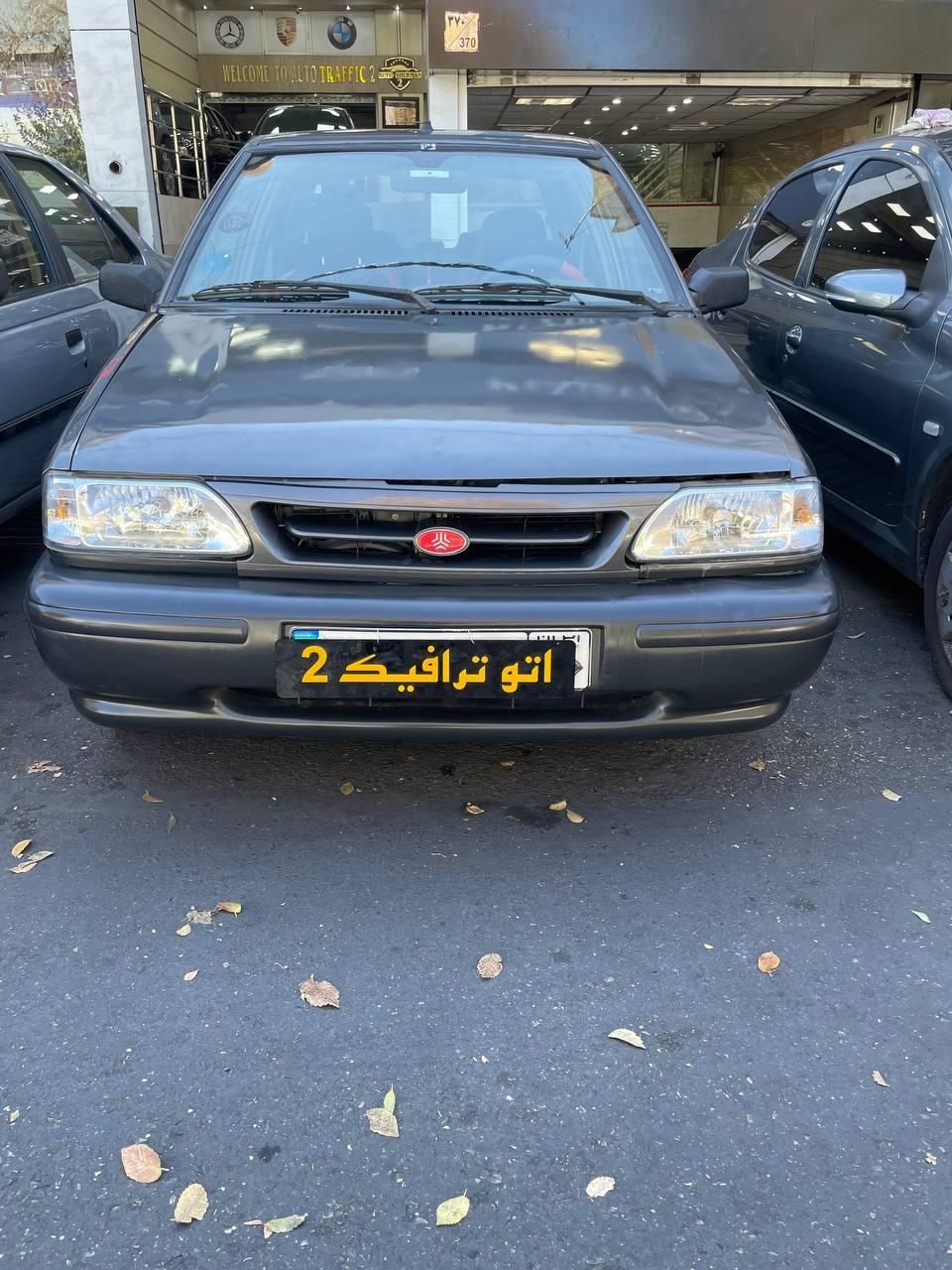 پراید 131 SX - 1390