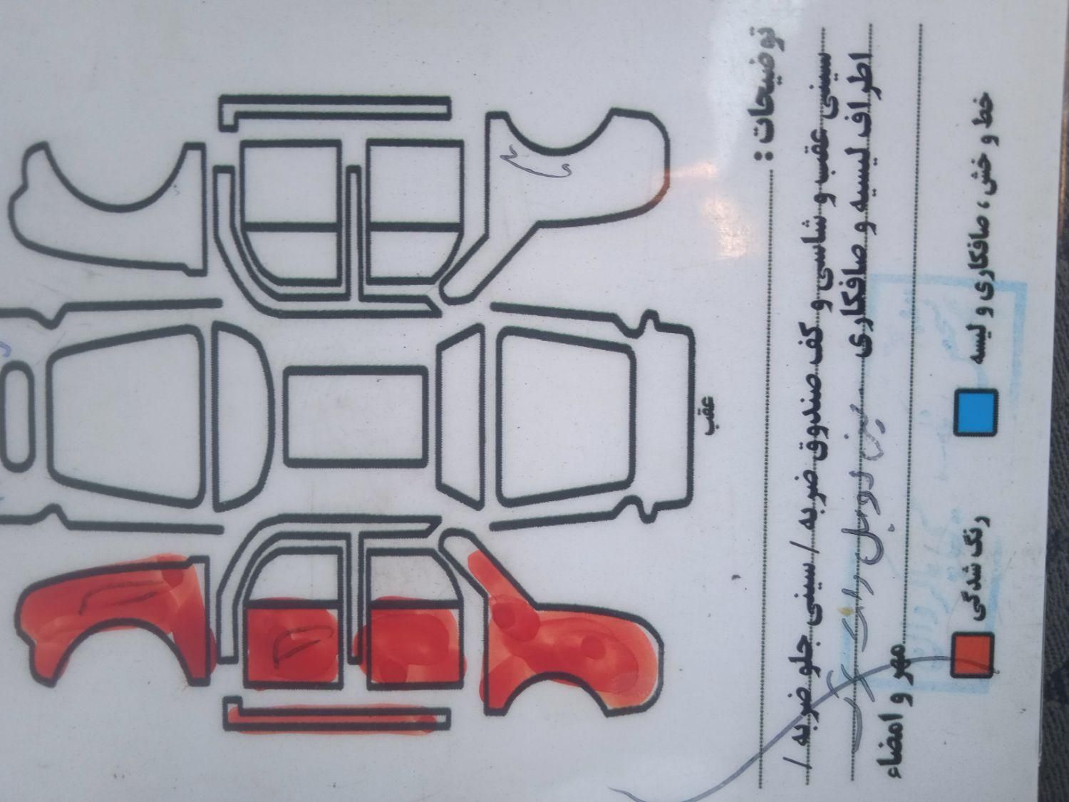 پراید 132 SX - 1391