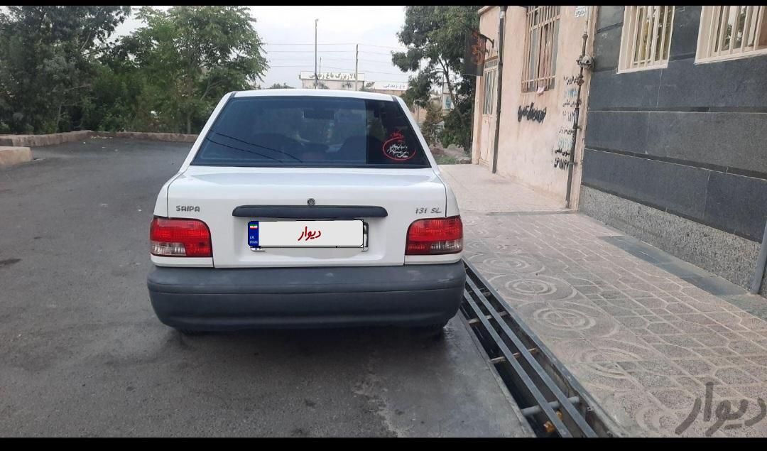 پراید 131 SL - 1390