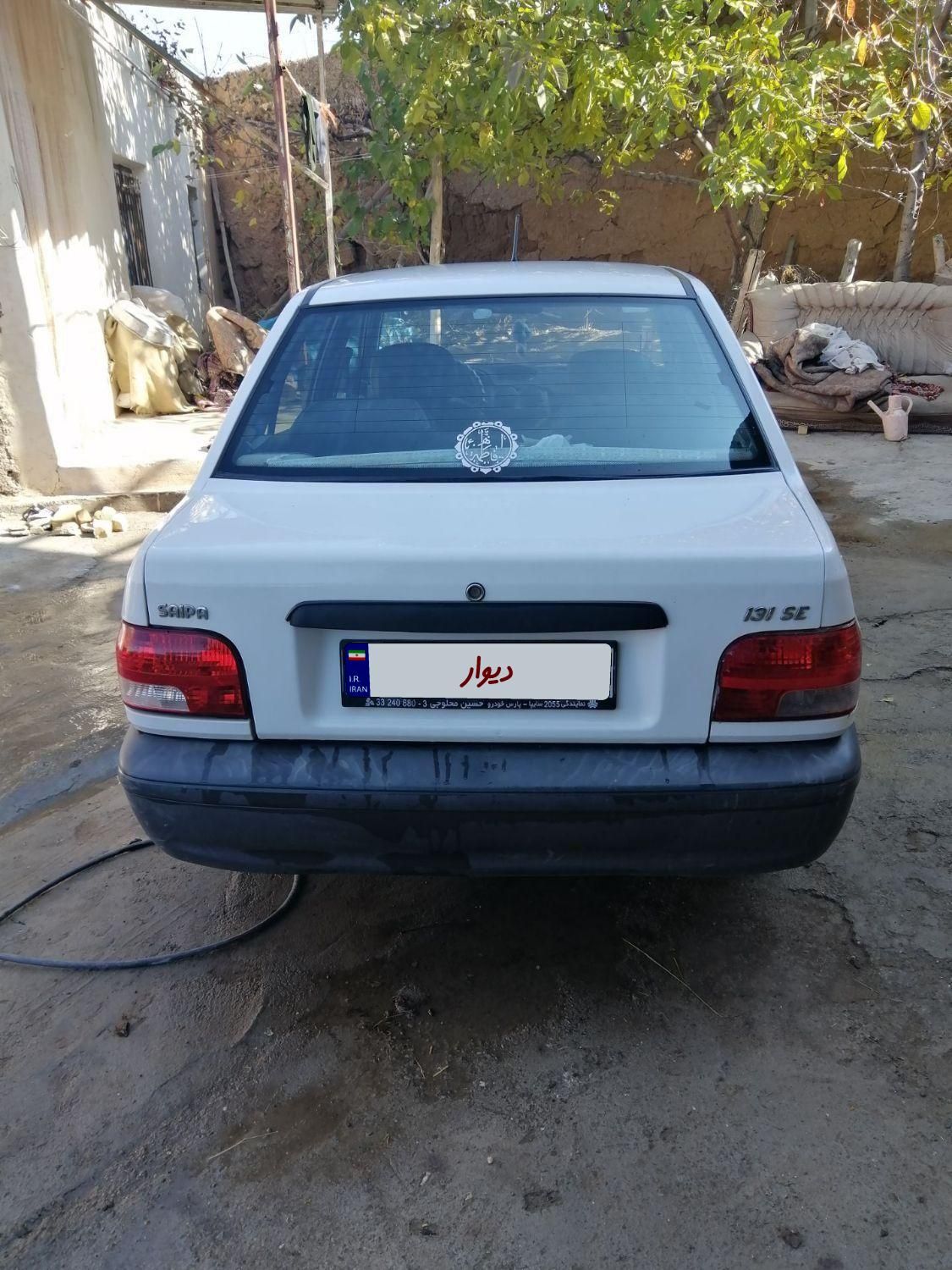 پراید 131 SE - 1395