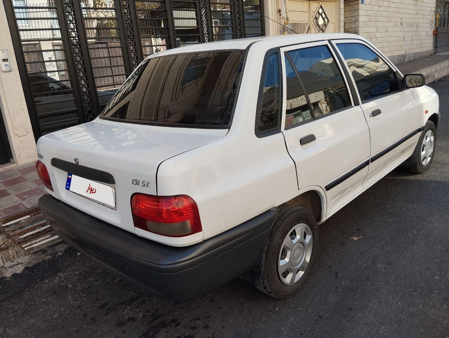 پراید 131 SX - 1390