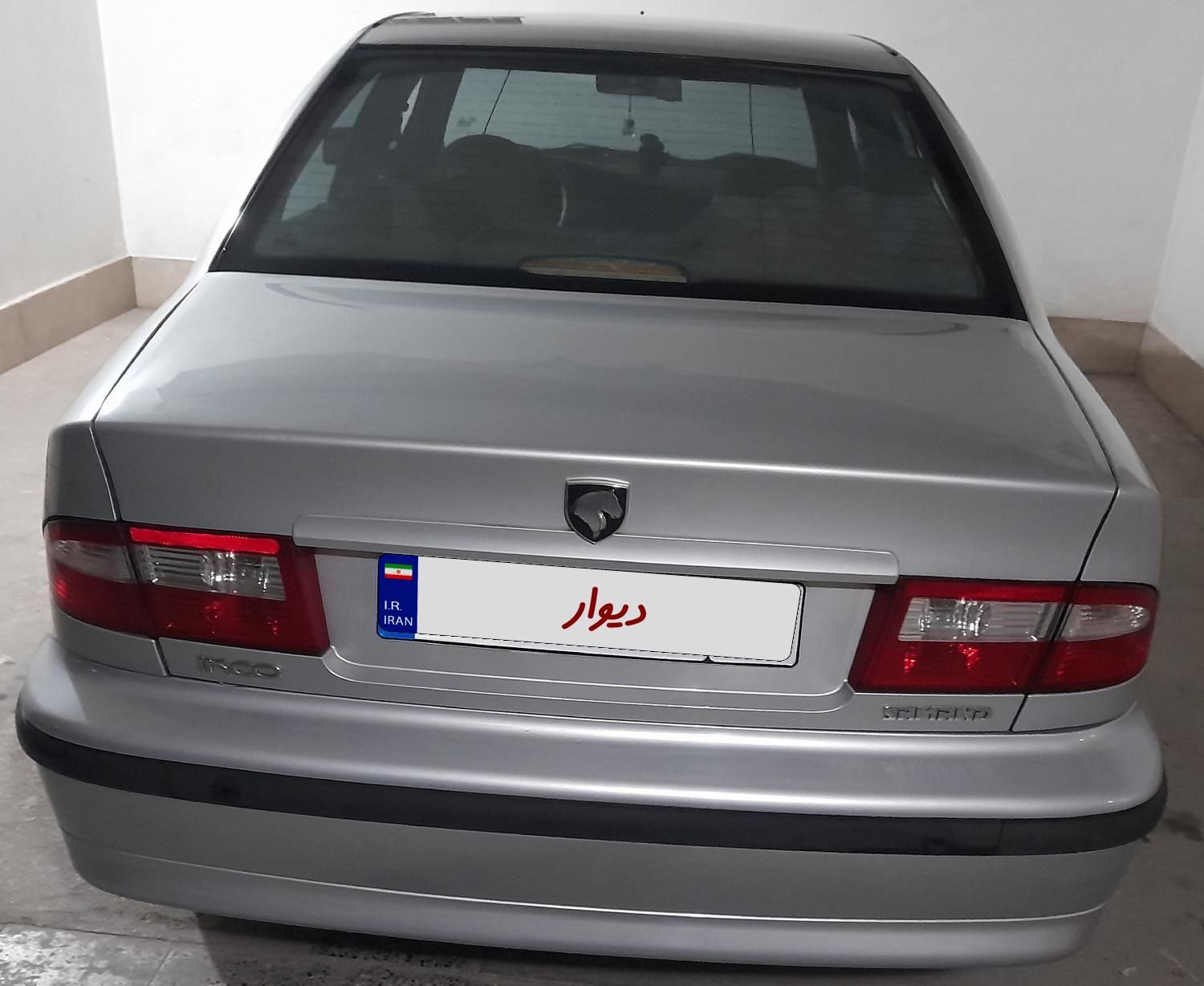 سمند LX XU7 - 1390