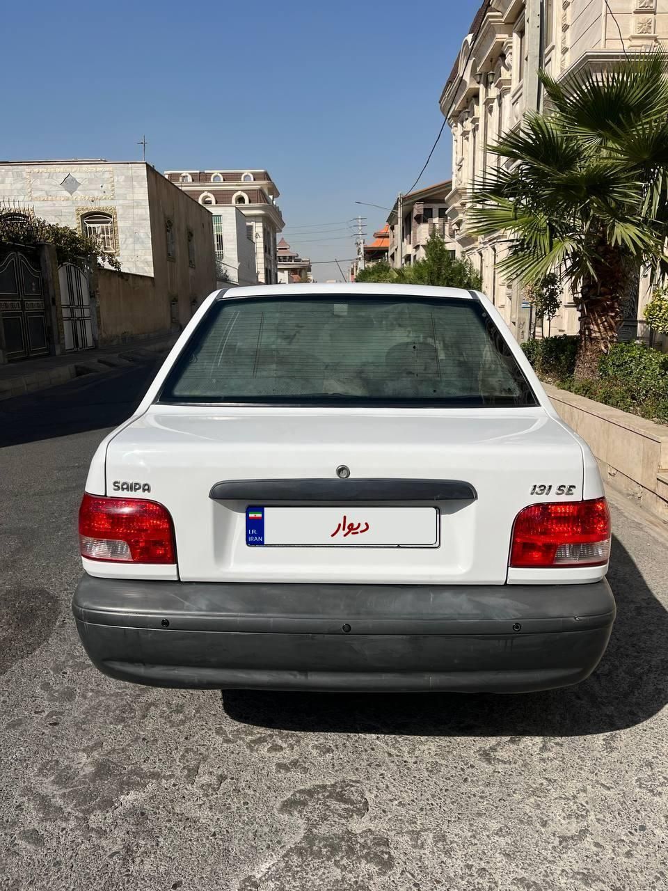 پراید 131 SE - 1399