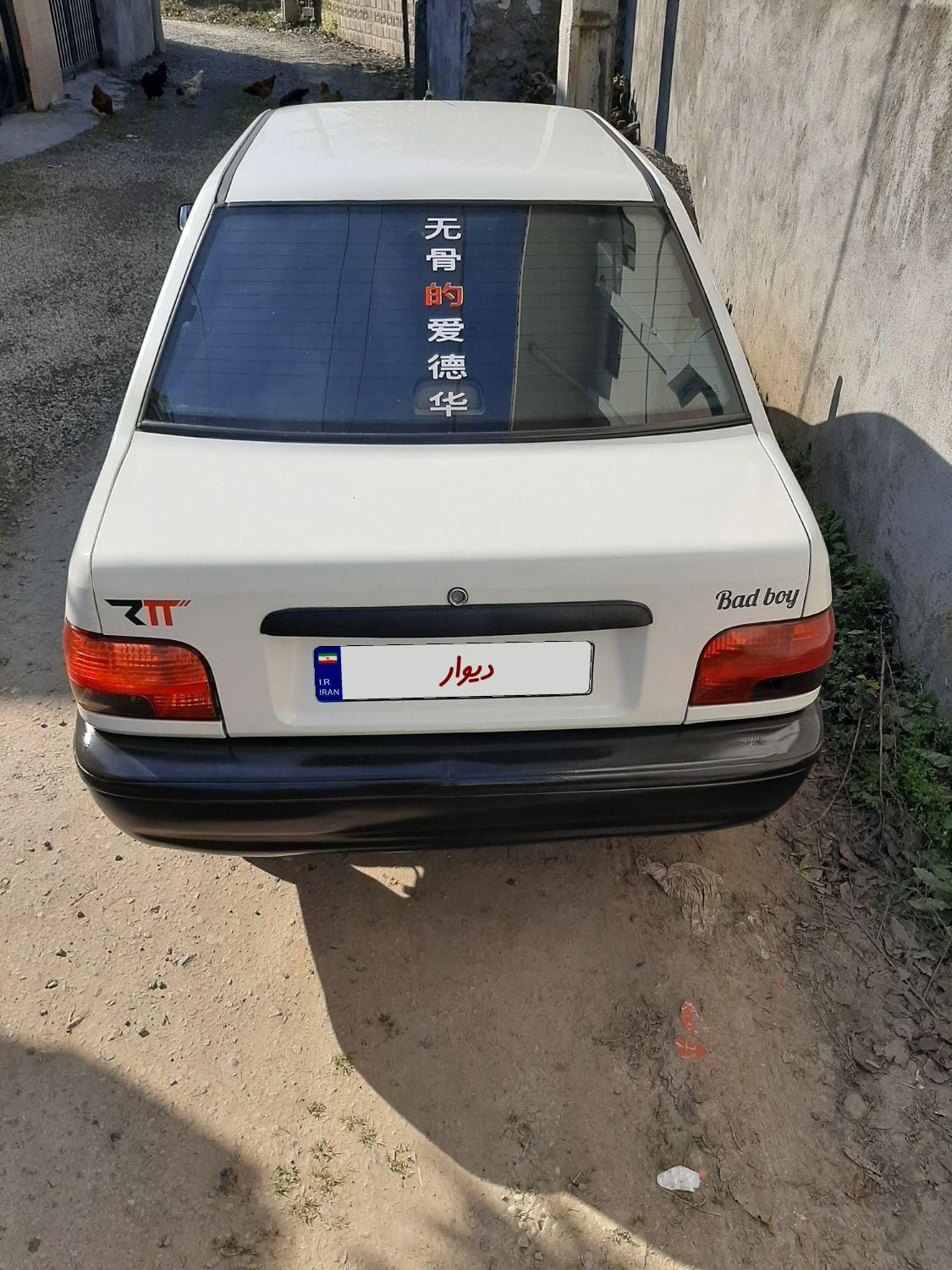 پراید 131 SL - 1390