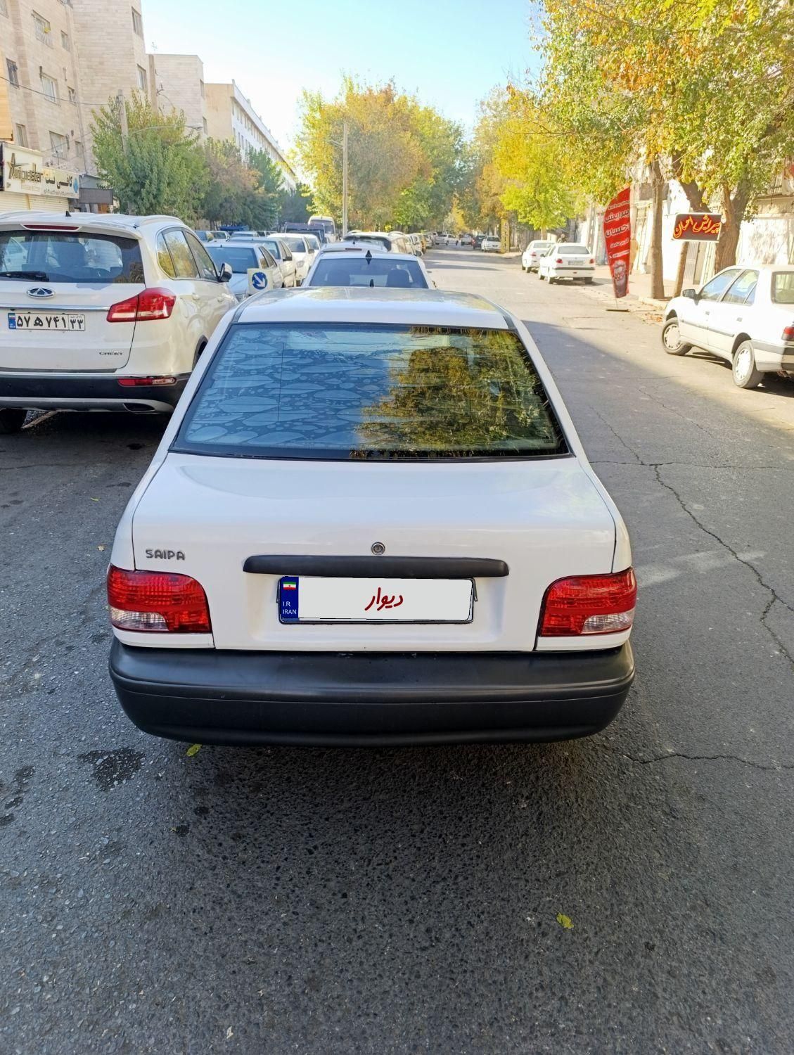 پراید 131 SE - 1396