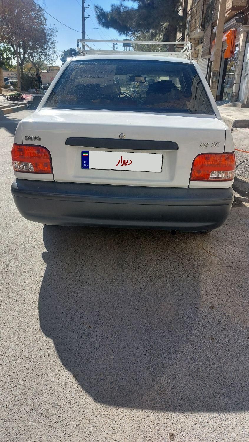 پراید 131 SE - 1399