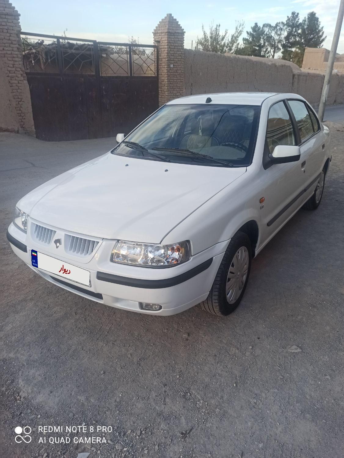 سمند LX XU7 - 1396