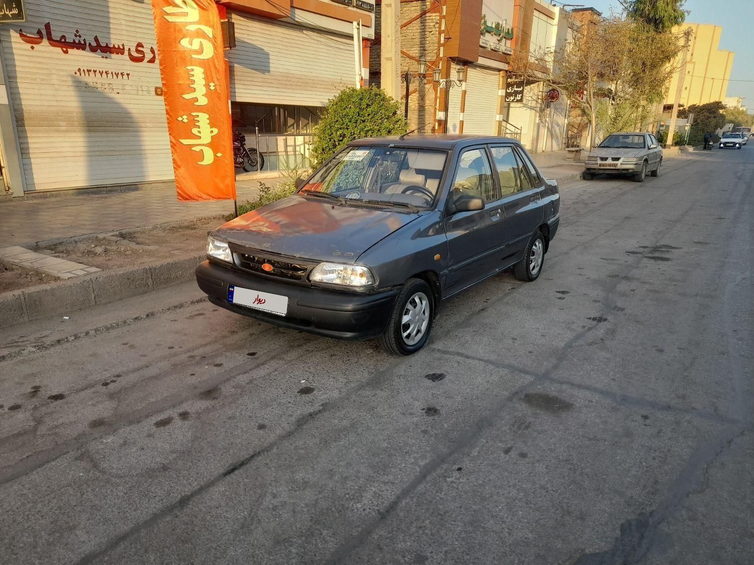 پراید 131 SX - 1390