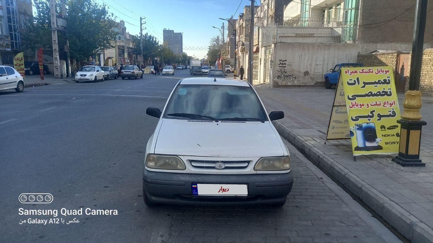 پراید 131 SE - 1398