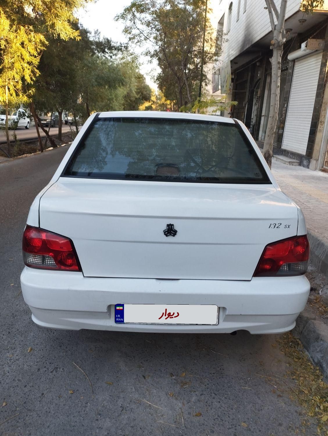 پراید 132 SX - 1390