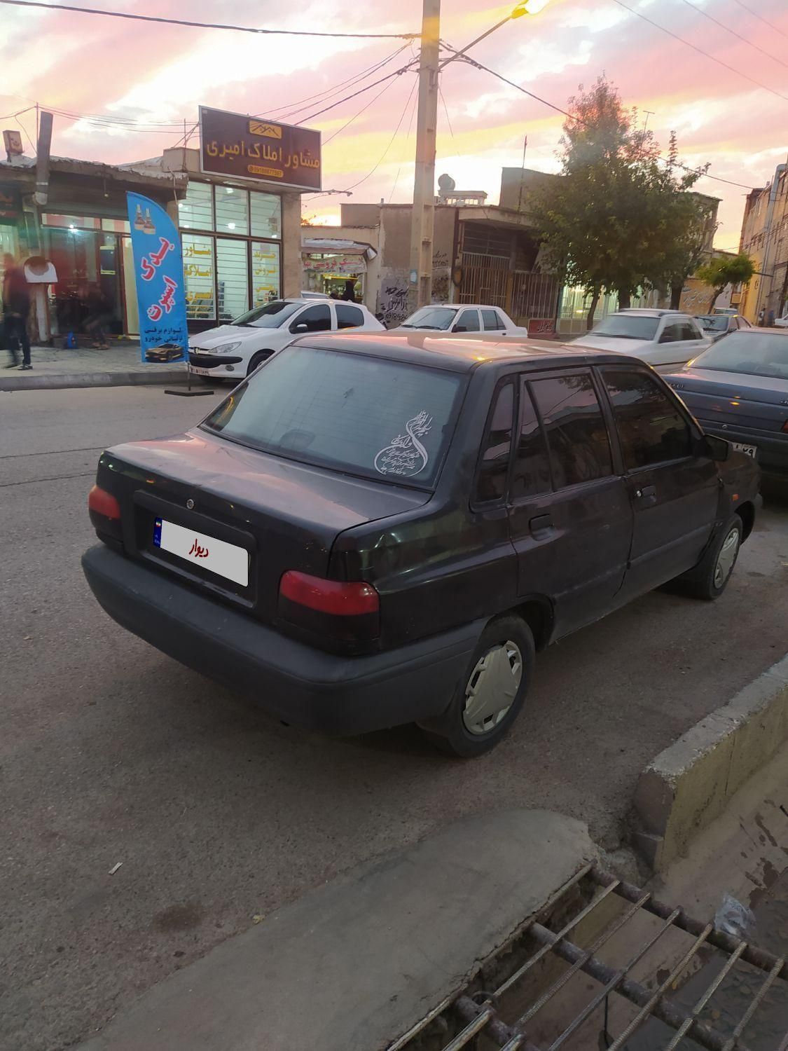 پراید 131 SX - 1390